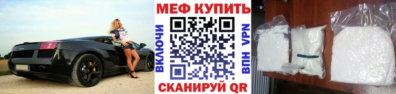 Какие есть наркотики Красный Холм Alpha PVP  Галлюциногенные грибы  Codein  Мефедрон  Гашиш 