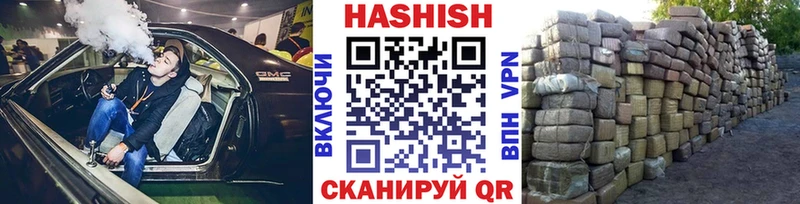купить  цена  Красный Холм  ГАШ Изолятор 