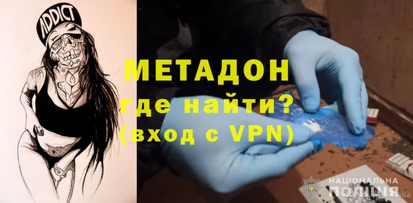 прущие крисы Балабаново