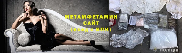 таблы Семилуки