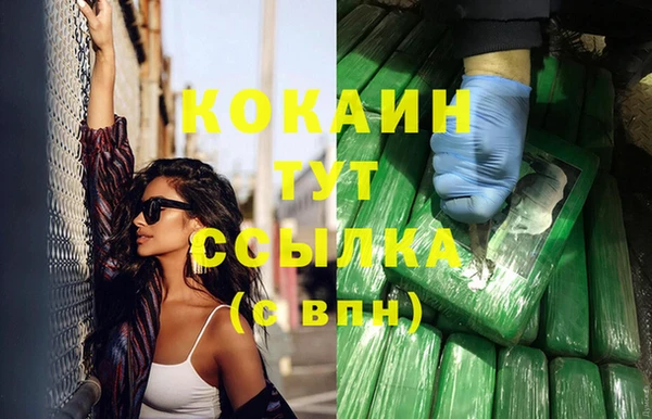 mdma Семикаракорск