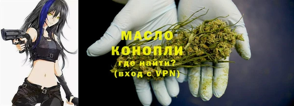 таблы Семилуки