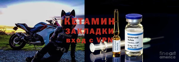 кокаин Балахна