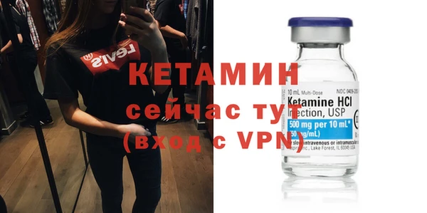 mdma Семикаракорск