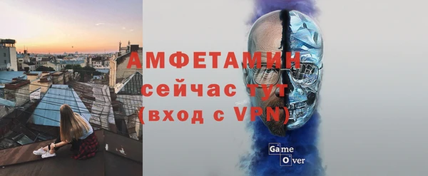 таблы Семилуки