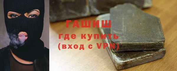 скорость mdpv Белоозёрский