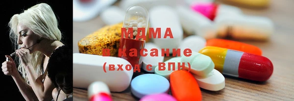 прущие крисы Балабаново