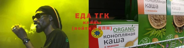 скорость mdpv Белоозёрский