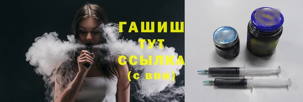 кокаин Балахна