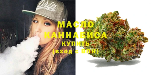 таблы Семилуки