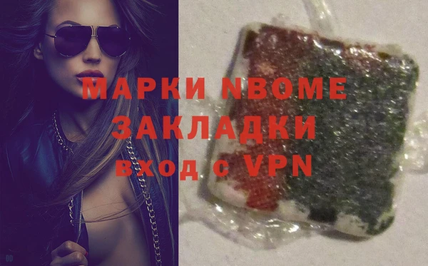 mdma Семикаракорск