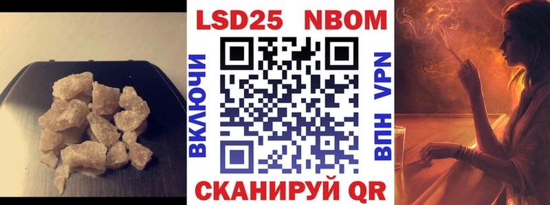 Лсд 25 экстази кислота  кракен зеркало  Красный Холм  купить  сайты 